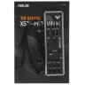 Материнская плата ASUS TUF GAMING X570-PRO WIFI II