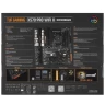Материнская плата ASUS TUF GAMING X570-PRO WIFI II