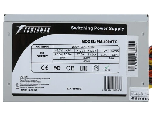 Блок питания InWin 400W (PM-400ATX/6135210)