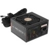 Блок питания Zalman 550W GIGAMAX ZM550-GVII