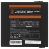 Блок питания Zalman 550W GIGAMAX ZM550-GVII
