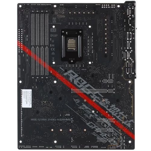 Материнская плата ASUS ROG STRIX Z490-H GAMING
