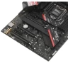 Материнская плата ASUS ROG STRIX Z490-H GAMING