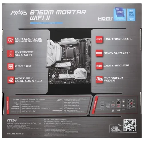 Материнская плата MSI MAG B760M MORTAR WIFI II