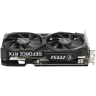 Видеокарта MSI (RTX 3050 VENTUS 2X XS 8G) GeForce RTX 3050 8GB VENTUS 2X XS 8G