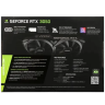 Видеокарта MSI (RTX 3050 VENTUS 2X XS 8G) GeForce RTX 3050 8GB VENTUS 2X XS 8G