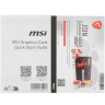 Видеокарта MSI (RTX 3050 VENTUS 2X XS 8G) GeForce RTX 3050 8GB VENTUS 2X XS 8G