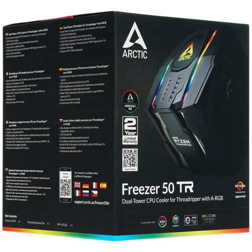 Кулер для процессора Arctic Cooling FREEZER 50 TR ARGB Controller ACFRE00070A