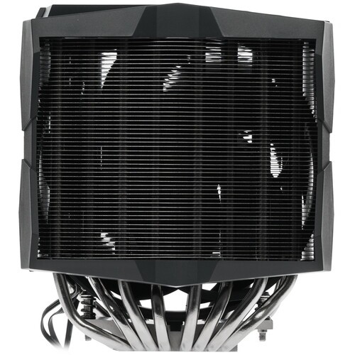 Кулер для процессора Arctic Cooling FREEZER 50 TR ARGB Controller ACFRE00070A