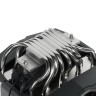 Кулер для процессора Arctic Cooling FREEZER 50 TR ARGB Controller ACFRE00070A