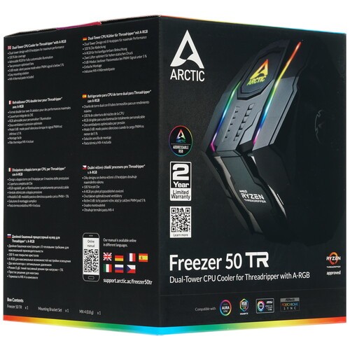 Кулер для процессора Arctic Cooling FREEZER 50 TR ARGB Controller ACFRE00070A