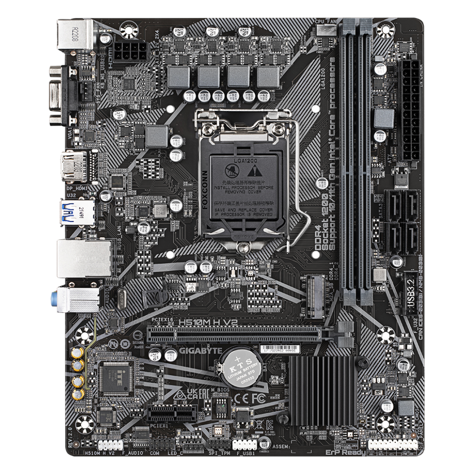 Материнская плата Gigabyte H510M H V2 2.0