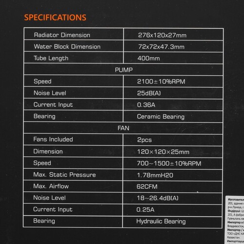 Система водяного охлаждения для процессора ID-COOLING ZOOMFLOW 240X ARGB