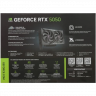Видеокарта MSI (G5050-8G) GeForce RTX 5050 8G GAMING