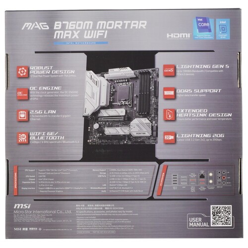Материнская плата MSI MAG B760M MORTAR MAX WIFI