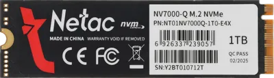 Твердотельный накопитель NETAC 1000 Gb NV7000-Q (NT01NV7000Q-1T0-E4X)