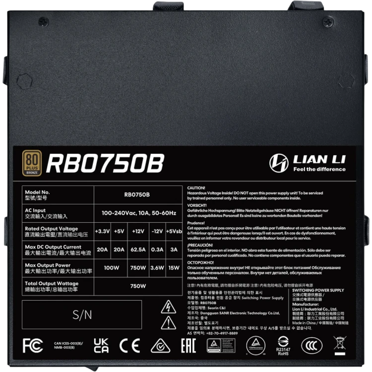 Блок питания Lian Li 750W BX0750B Black (G9P.BX0750B.B000.RU) 16 Pin (PCIe 5.1 Connector Cable Details)