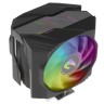 Кулер для процессора Gigabyte ATC800 GP-ATC800