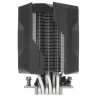 Кулер для процессора Gigabyte ATC800 GP-ATC800