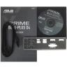 Материнская плата ASUS PRIME B660-PLUS D4 90MB18X0-M0EAY0