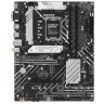 Материнская плата ASUS PRIME B660-PLUS D4 90MB18X0-M0EAY0
