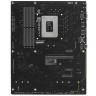 Материнская плата ASUS PRIME B660-PLUS D4 90MB18X0-M0EAY0