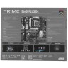 Материнская плата ASUS PRIME B660-PLUS D4 90MB18X0-M0EAY0
