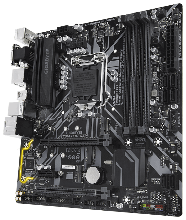 Материнская плата GIGABYTE Z370M D3H - купить выгодно в 28BIT.
