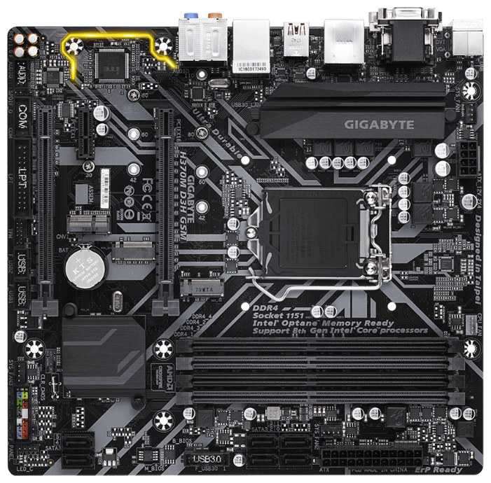 Материнская плата GIGABYTE Z370M D3H - купить выгодно в 28BIT.