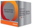 Процессор AMD Ryzen 9 3900X BOX 100-100000023BOX