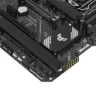 Материнская плата ASUS TUF GAMING H570-PRO