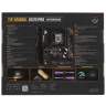 Материнская плата ASUS TUF GAMING H570-PRO