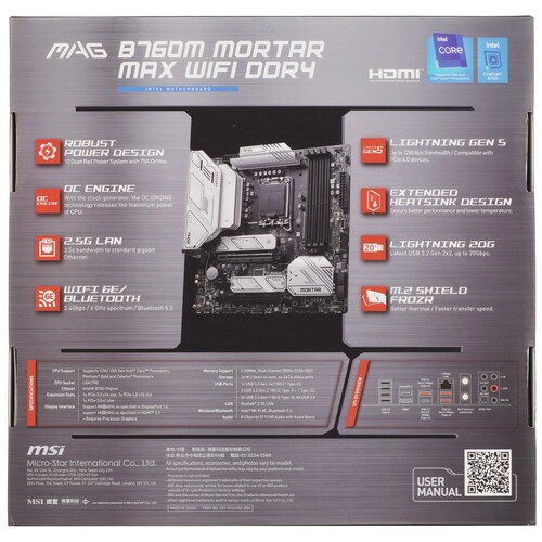 Материнская плата MSI MAG B760M MORTAR MAX WIFI DDR4