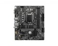 Материнская плата MSI B560M-A PRO