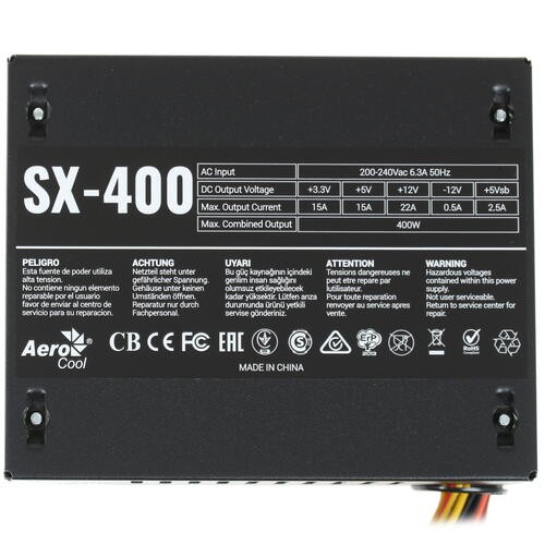 Блок питания Aerocool 400W SX-400