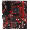 Материнская плата GIGABYTE B450M GAMING 1.1