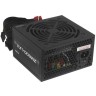 Блок питания Zalman 600W ZM600-LXII 