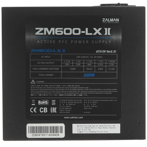 Блок питания Zalman 600W ZM600-LXII 