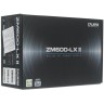 Блок питания Zalman 600W ZM600-LXII 