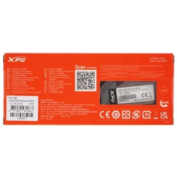 Оперативная память 16 Gb 3200 MHz ADATA XPG GAMMIX D30 (AX4U320016G16A-SR30)