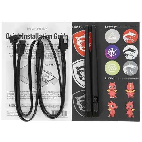 Материнская плата MSI B650M PROJECT ZERO