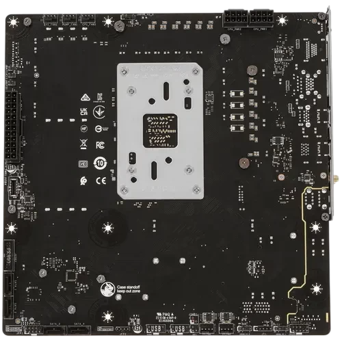 Материнская плата MSI B650M PROJECT ZERO