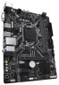 Материнская плата GIGABYTE GA-H310M S2 2.0