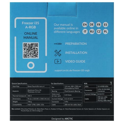 Кулер для процессора Arctic Cooling FREEZER i35 ARGB  Retail ACFRE00104A RTL