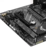 Материнская плата ASUS TUF GAMING B550-PLUS Wi-Fi