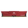 Оперативная память 16 Gb 3200 MHz Team Group VULCAN Z Red (TLZRD416G3200HC16F01)