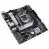 Материнская плата ASUS PRIME H510M-A