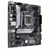 Материнская плата ASUS PRIME H510M-A
