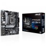 Материнская плата ASUS PRIME H510M-A