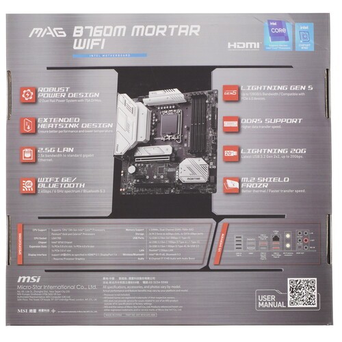 Материнская плата MSI MAG B760M MORTAR WIFI
